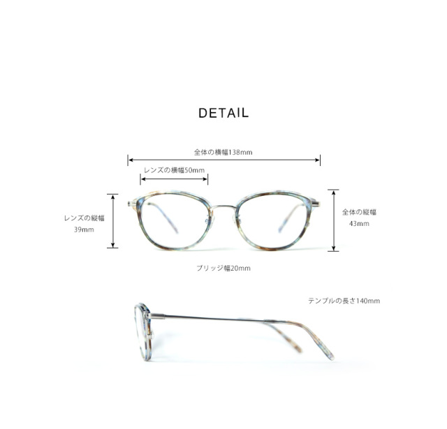 No.1916+メガネ EYE/RONY【度数入り込み価格】 （No.1916メガネ EYE  