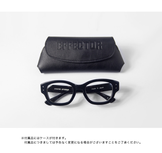 EFFECTOR エフェクター AFTERE BEAT アフタービート スクエア