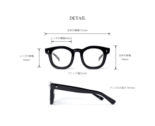 EFFECTOR エフェクター COMODO コモド ウェリントンフレーム メガネ