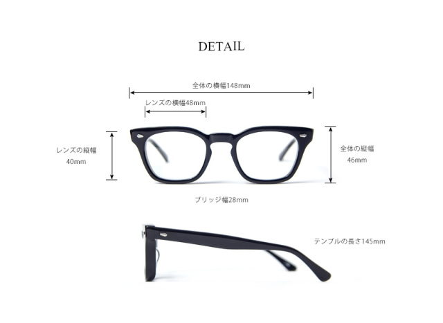 EFFECTOR エフェクター CUT カット ウェリントン メガネ 伊達 度付き