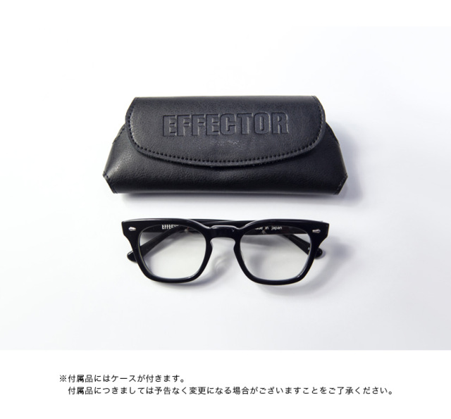 EFFECTOR 度付きカラーレンズメガネ