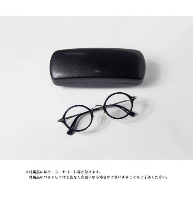 丹羽雅彦 THE291 NM-141 コンビ ラウンドフレーム 丸めがね 日本製  