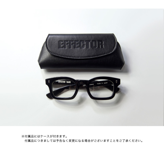 EFFECTOR funk エフェクター ファンク EFFECTOR funk 眼鏡 エフェクター 【Black】ファンク