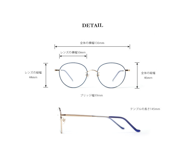 DUNELL High Quality デュネル ボストンフレーム チタン製 日本製 鯖江