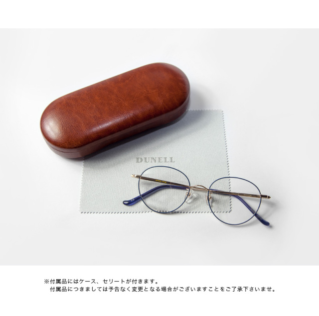 DUNELL High Quality デュネル ボストンフレーム チタン製 日本製 鯖江 