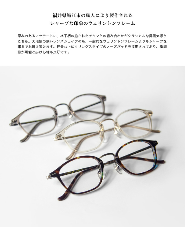 メガネフレーム　中古品　なゆさま専用 メガネフレーム 中古品 なゆさま専用 サングラス メンズ 中古品