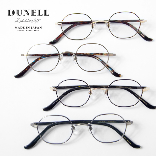 DUNELL High Quality デュネル コンビネーション 多角形フレーム