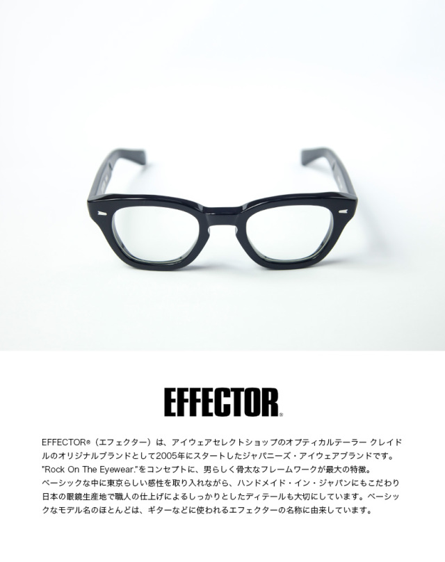 芸能人愛用　エフェクター EFEECTOR hook gls-hook-08.jpg