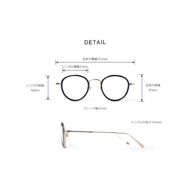 越前國甚六作 コンビネーション ボストンフレーム JN-075 日本製