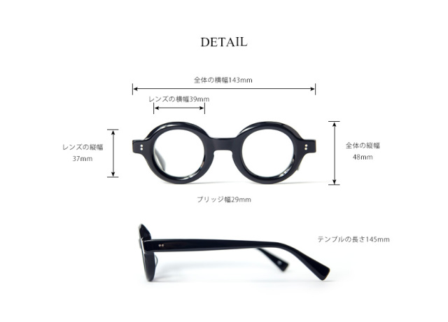 EFFECTOR エフェクター liquid リキッド ラウンドフレーム メガネ 伊達