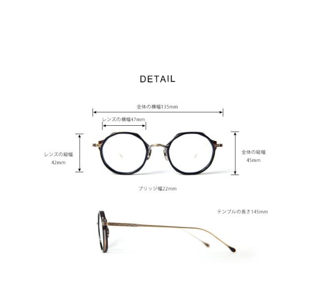 k*a様 極美品　Leowl in eye 「LO‐05」サイズ46 C-1正面c-3.jpg