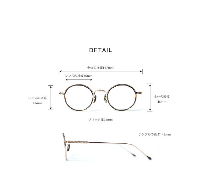 k*a様 極美品　Leowl in eye 「LO‐05」サイズ46 楽天市場】ルオールインアイ LO-05 4 46 メガネ Leowl in eye 多