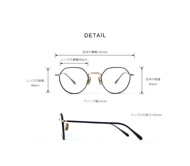 内藤熊八作 コンビネーション ボストンフレーム クラウンパント N-034