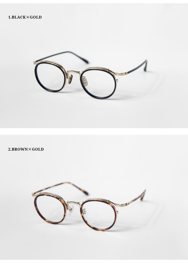 内藤熊八作 ボストンフレーム コンビネーション N-044 日本製 鯖江