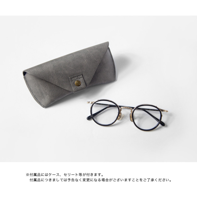 内藤熊八作 ボストンフレーム コンビネーション N-044 日本製 鯖江  