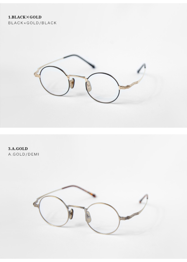 内藤熊八作 ラウンドフレーム チタン製 N-045 日本製 鯖江 メガネ 度