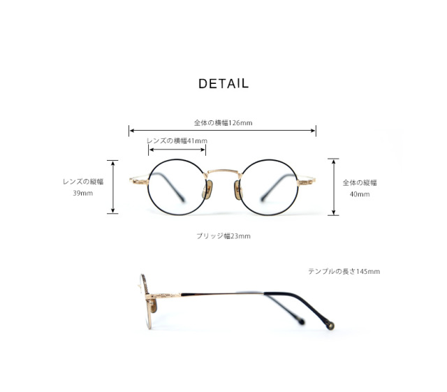 はんぶんメガネ 楽天市場】|ボストン型 メガネ(ブラウン(クリア)) 眼鏡 検眼調整 伊達