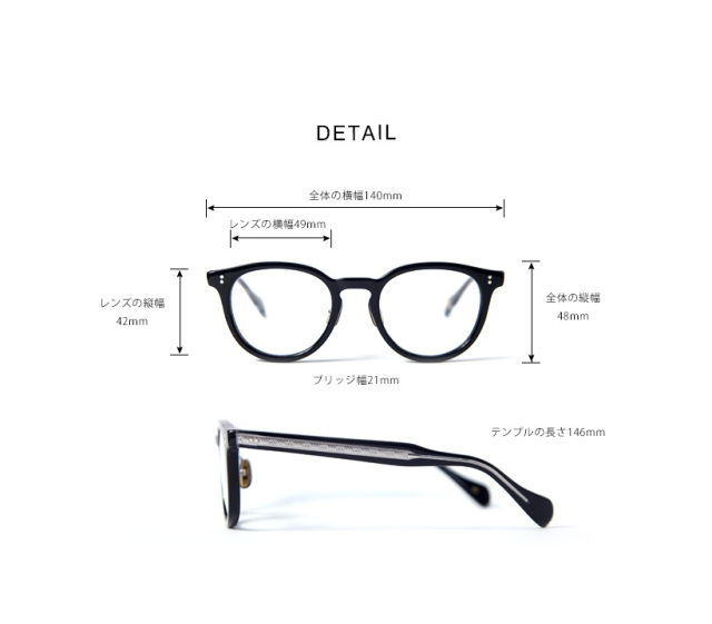 内藤熊八作 ボストンフレーム N-105 日本製 鯖江 メガネ 度付き 伊達