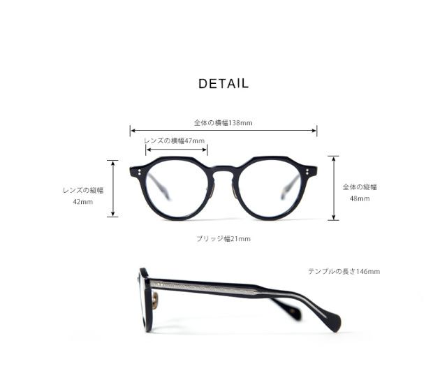 内藤熊八作 ボストンフレーム クラウンパント N-106 日本製 鯖江