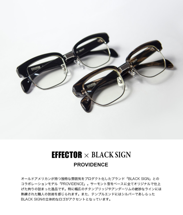 EFFECTOR エフェクター BLACK SIGN ブラックサイン PROVIDENCE  