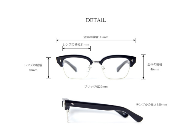 EFFECTOR エフェクター pull プル サーモント ブロウ メガネ 伊達 度付き