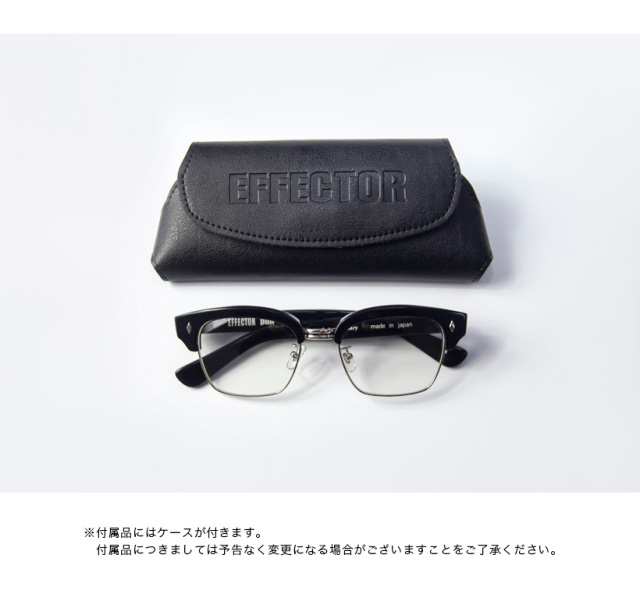 effector エフェクター メガネ ケース付き（B158U591] EFFECTOR
