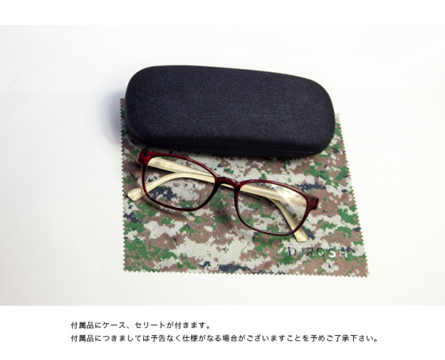 DIROSH ディロッシュ ウェリントン スクエア 軽量 メガネ 度付き 伊達