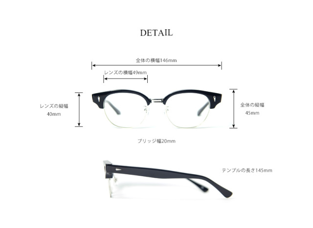 EFFECTOR エフェクター SCALE スケール サーモント ブロウ メガネ 伊達