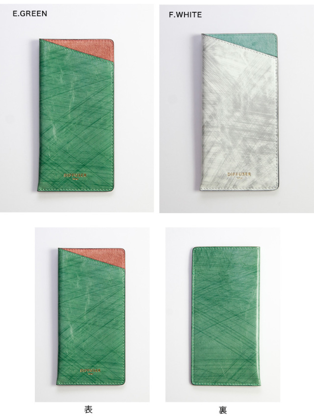 DIFFUSERディフューザー　メガネケース 5色カラー展開！渋い本革眼鏡ケース｜DIFFUSER Tokyo