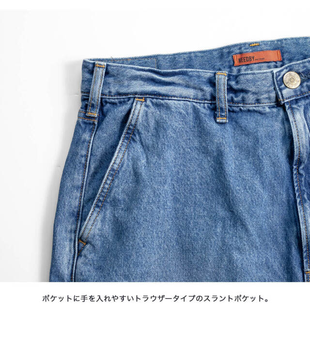 NEEDBY heritage ニードバイヘリテージ DANIEL ワイドテーパード