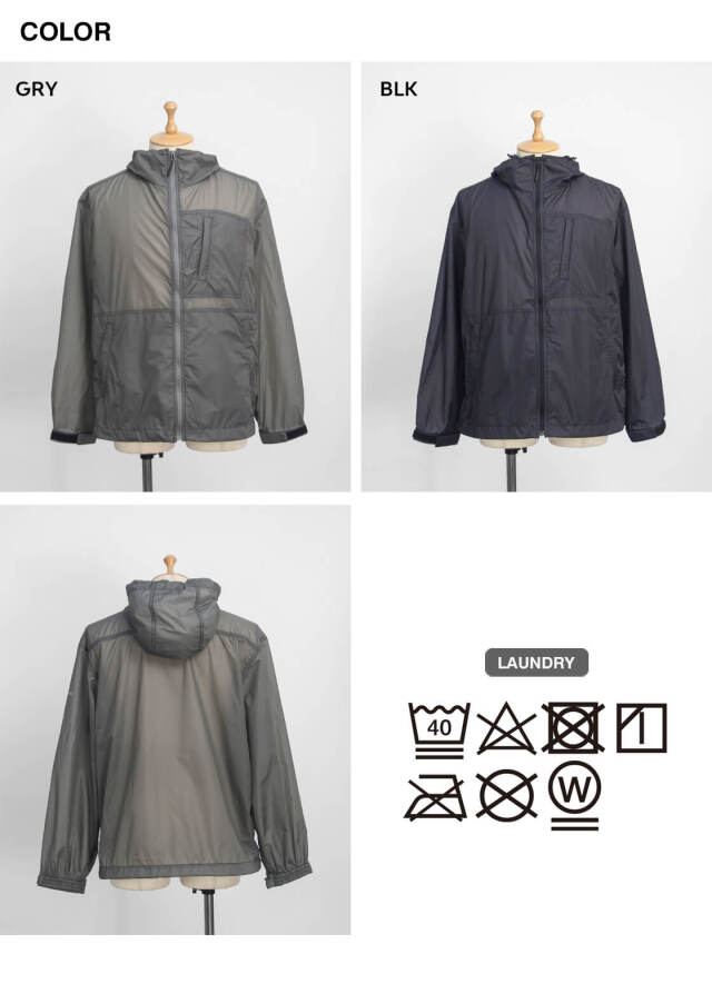 NANGA ナンガ マイクロリップナイロン SHEER JACKET シアージャケット