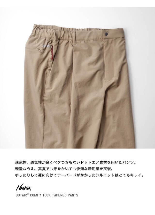NANGA ナンガ DOTAIR COMFY TEE ドットエアコンフィー