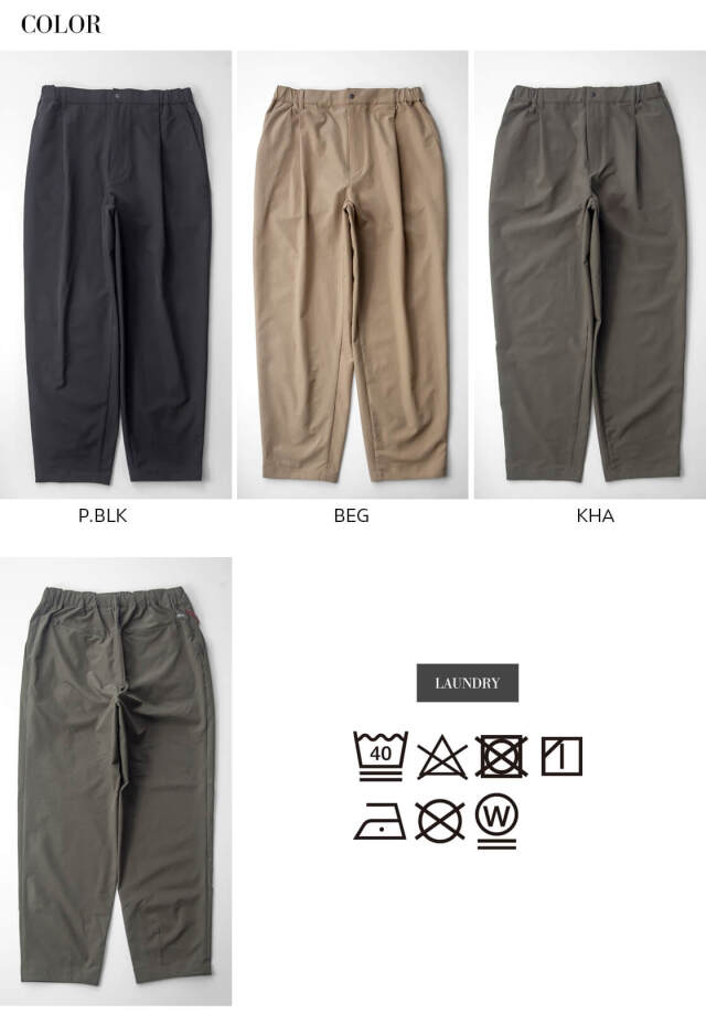 NANGA ドットエアコンフィパンツ M NANGA ナンガ DOTAIR COMFY TEE ドットエアコンフィー