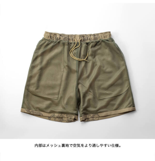 NANGA ナンガ HOLI ホーリー SALUD SHORTS サルーショーツ ショート
