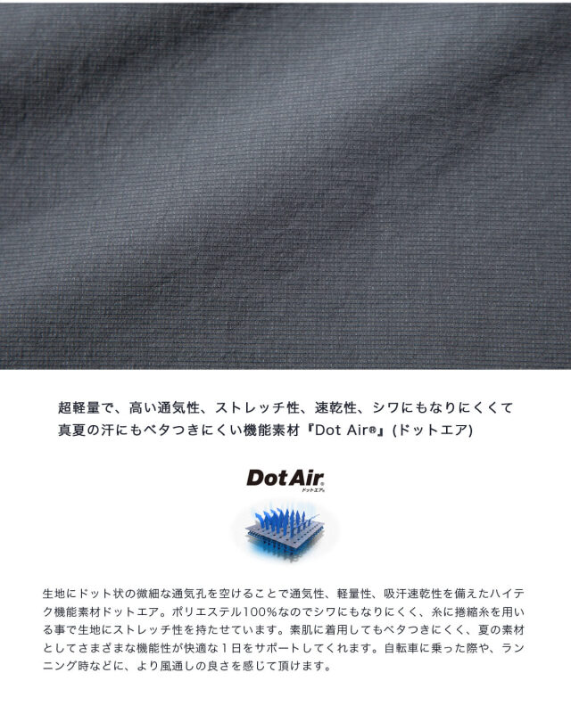 「 nabe様」専用　ADRER ジャケット、パンツ ADRER】見た人は全員手にしたくなる、そう思わせる最高峰