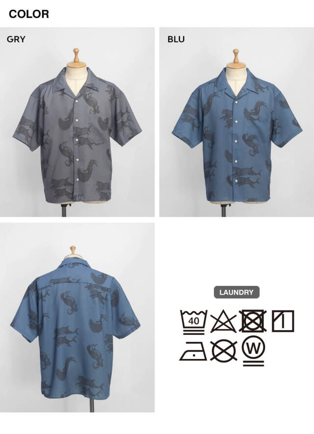 NANGA ナンガ HOLI ホーリー サルーシャツ SALUD SHIRT オープンカラー