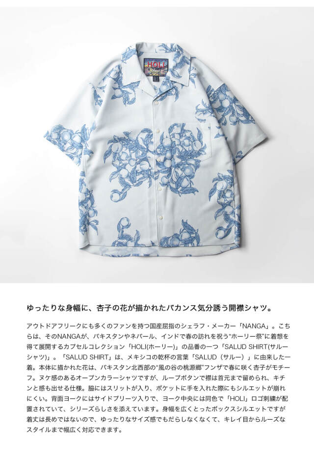 NANGA▼ サルー シャツ(HOLI) L.GRY XLサイズ サルー シャツ – NANGA ONLINE SHOP