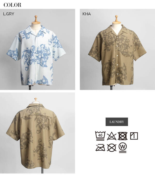 NANGA ナンガ HOLI ホーリー SALUD SHIRT サルーシャツ オープン