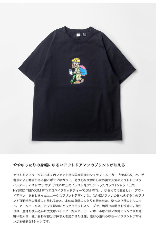 NANGA ナンガ エコハイブリッド アウトドアマン プリントTシャツ