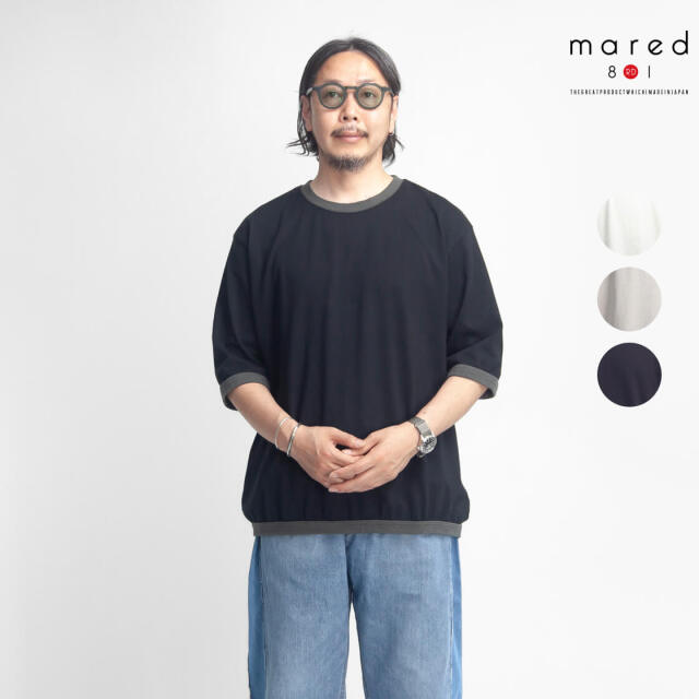 Mared マレッド 30／2度詰め天竺 バイカラー リンガーネック Tシャツ