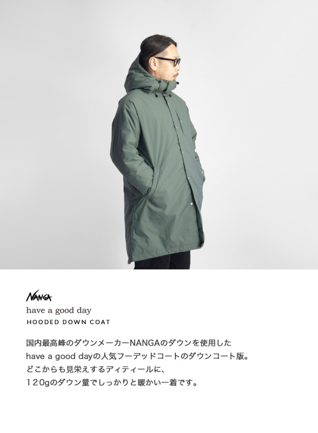 NANGA ナンガ ダウン have a good day ハブアグッドデイ フードダウン  