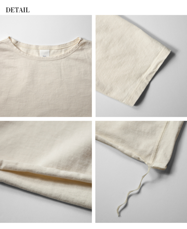 have a good day ハブアグッドデイ 引き揃え天竺 ルーズフィット