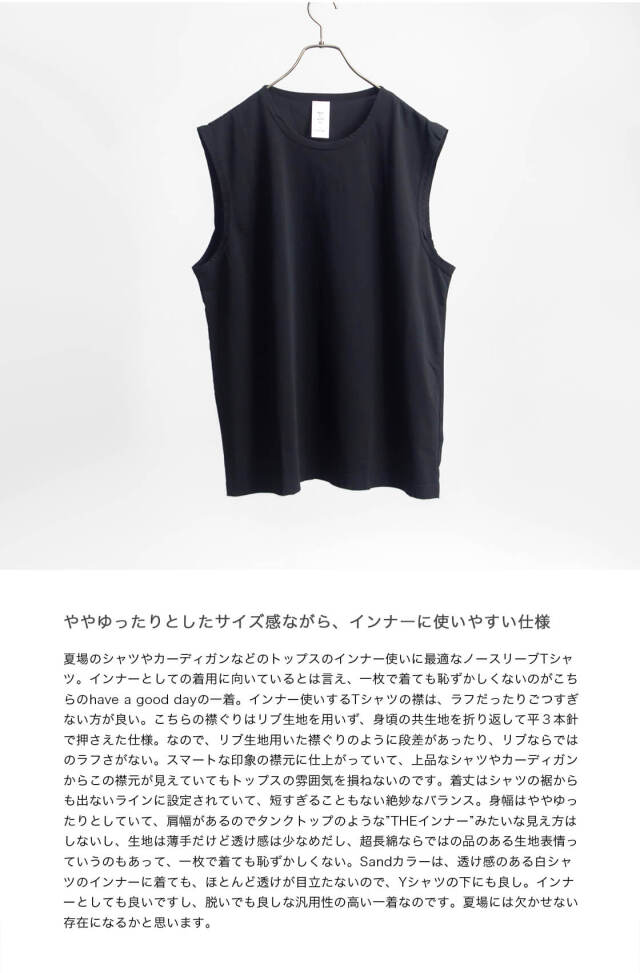 MY FIRST STORYノースリーブTシャツ MY FIRST STORYノースリーブTシャツ 2025年最新】Yahoo
