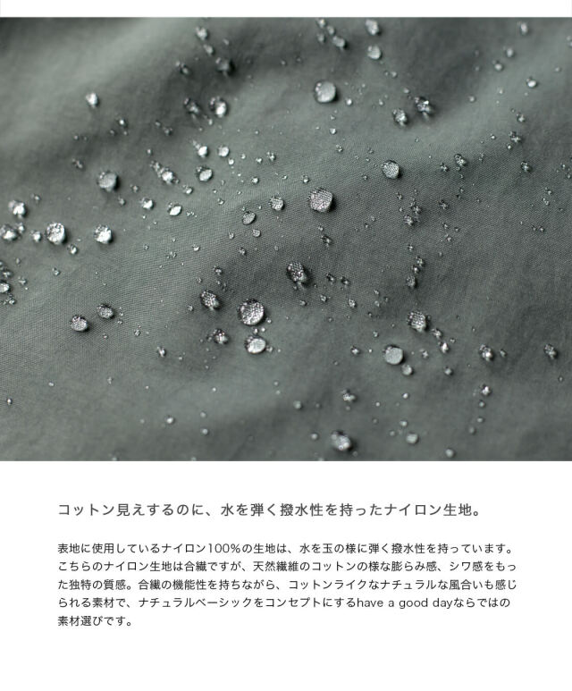 美品　コットンハウスアヤ　麻綿Aラインストライプカバーオールジャケット　M 美品 コットンハウスアヤ 麻綿Aラインストライプカバーオール