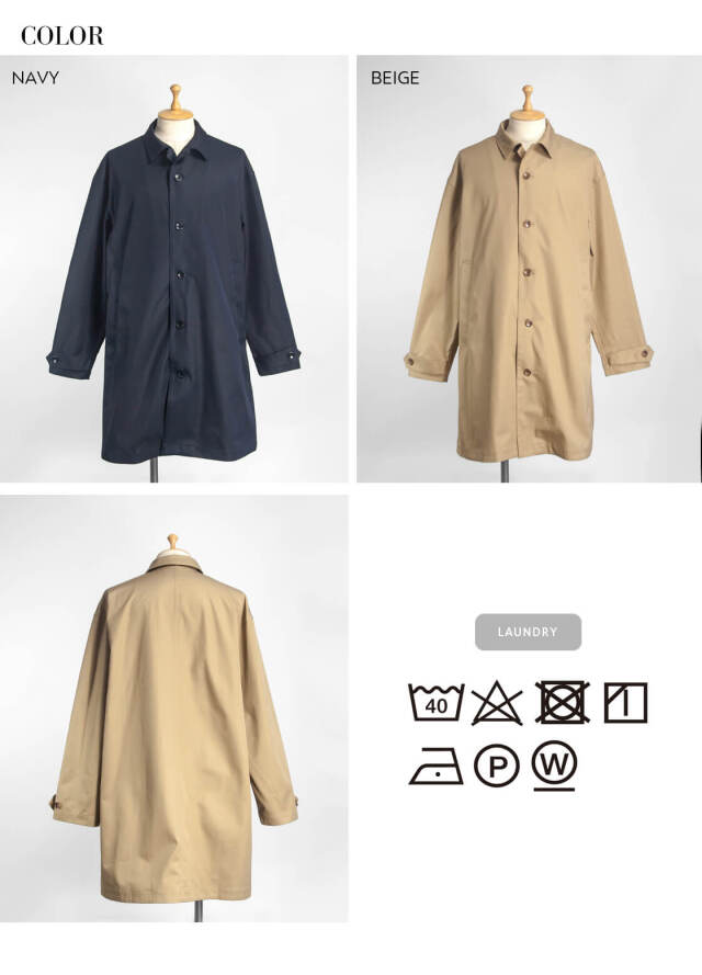 メンズコート　have a good day HAVE A GOOD DAY（ハブアグッドデイ） 【セール価格】ハブアグッドデイ