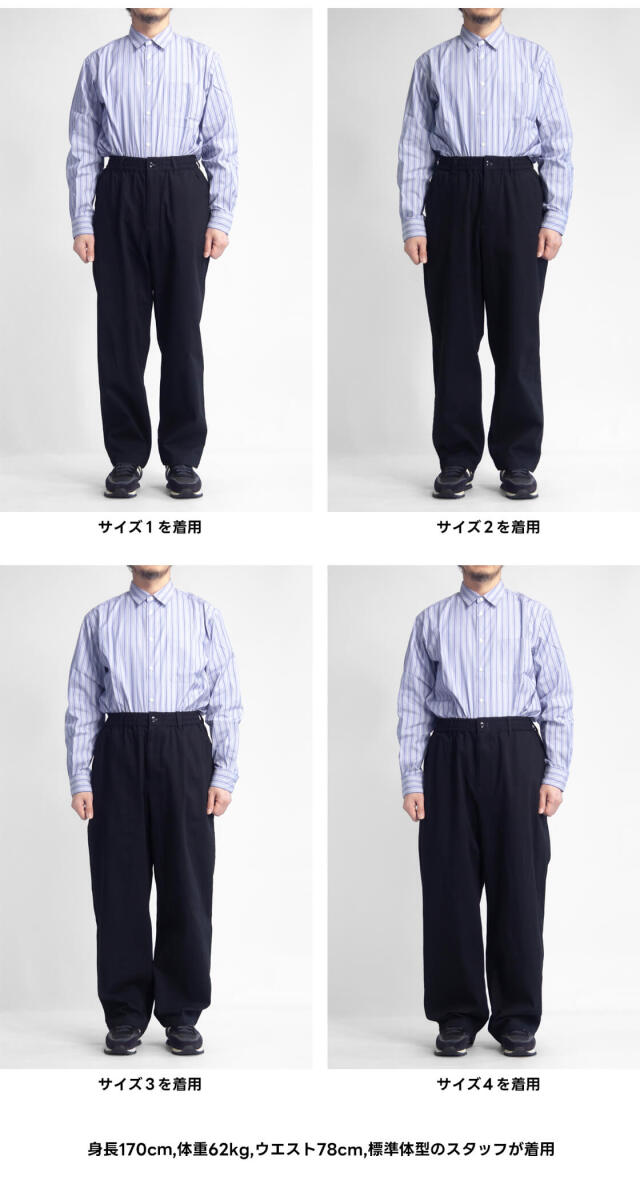 ハブアグッドデイ　イージーパンツ have a good day ハブアグッドデイ リラックストラウザーズ