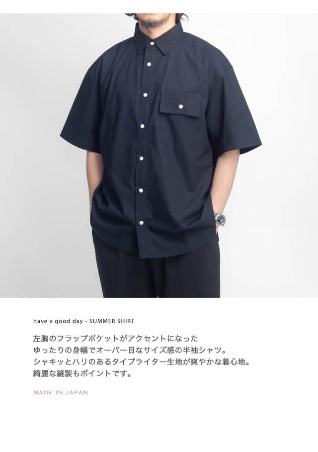 have a good day ハブアグッドデイ 40タイプライター サマーシャツ
