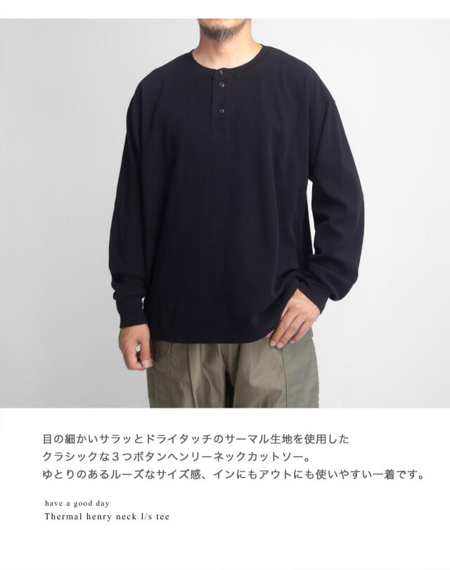06SS Martin Margiela10 ヘンリーネック長袖カットソー メゾン マルジェラ Maison Margiela Henley Neck T-Shirt ヘンリー