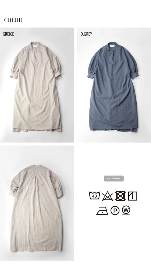 COMMENCEMENT コメンスメント スキッパー ワンピース コットン 日本製