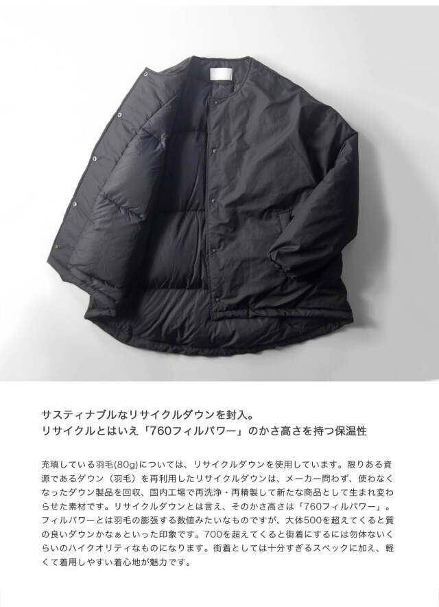 COMMENCEMENT コメンスメント NANGA ナンガ ノーカラーダウン